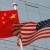 نائب وزير الخارجية الصيني: أميركا تثير سباق تسلح بتحركاتها في بحر الصين الجنوبي