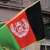 الخارجية الأفغانية: مبعوث لقطر التقى ممثلين عن حركة طالبان لتعزيز العلاقات بين البلدين
