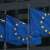 "بلومبرغ": المفوضية الأوروبية تميل إلى إصدار توصيات بمنح أوكرانيا ومولدوفا صفة المرشح