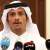 وزير خارجية قطر أعلن تحفظ بلاده على بياني قمتي مكة العربية والخليجية