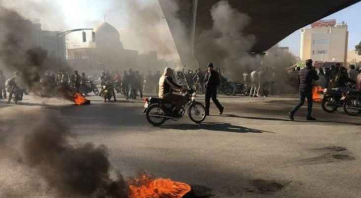 "أ ف ب": تسعة قتلى منذ بدء التظاهرات في إيران بينهم ثلاثة من عناصر الأمن