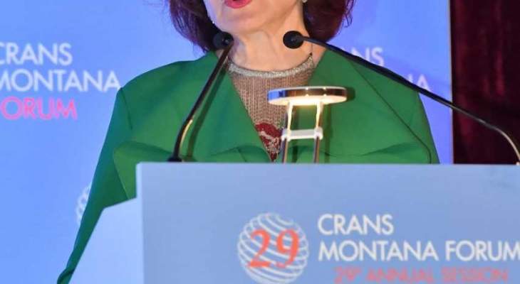 مؤسسة كرانس مونتانا منحت جائزة المؤسسة  لهذا العام للدكتورة مها الخليل الشلبي