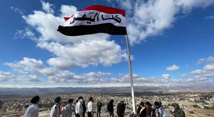 النمر رفع راية علم اليمن على تلّة عين بورضاي في بعلبك: كفوا عن قتال الشعب اليمني وظلمه