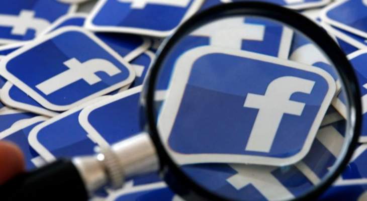 الاتحاد الأوروبي يحذر "ميتا" بسبب انتهاك متجر "فيسبوك" لمكافحة الاحتكار