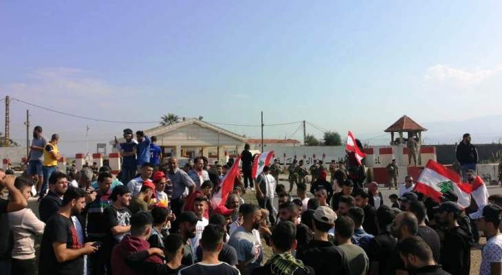 اعتصام أمام مطار القليعات في عكار للمطالبة بإعادة فتحه