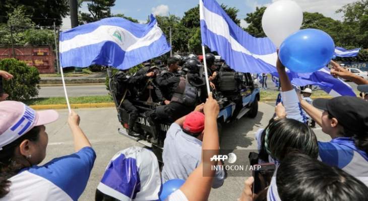 شرطة نيكاراغوا تداهم مكاتب صحيفة معارضة وتلغي تصاريح ناشطين حقوقيين