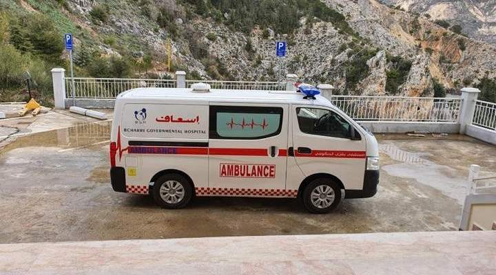 مستشفى بشري الحكومي: استقبال اول اصابتين في مركز الحجر الصحي