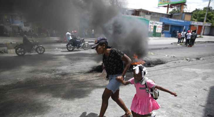 "تاس": مقتل 20 شخصاً جراء اشتباكات بين العصابات في هايتي