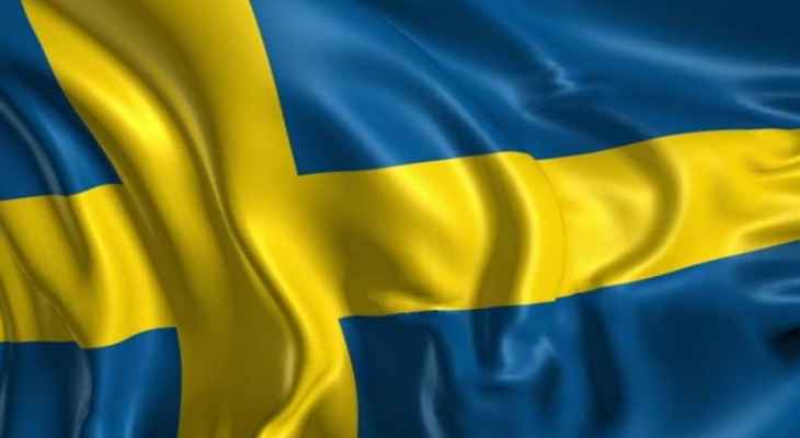 السلطات السويدية تعهدت بتقديم 73 مليون دولار لدعم الشعب السوري