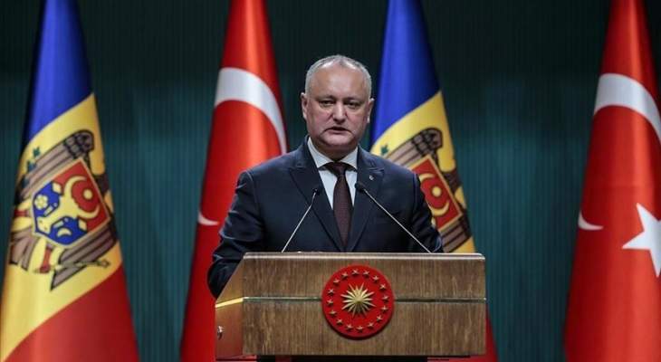 رئيس مولدوفا: تركيا شريك استراتيجي لبلادنا وعدد الاتفاقيات الثنائية الموقعة بلغ 72