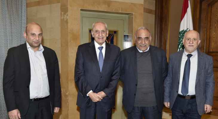 بري استقبل رئيس حزب "الوطنيين الاحرار" ورئيس الحكومة العراقية السابق في عين التينة