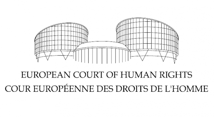 المحكمة الأوروبية لحقوق الإنسان دانت تركيا بانتهاك حرية التعبير لدى طالبين جامعيين
