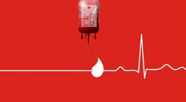 مريض بحاجة ماسة إلى 4 وحدات دم من فئة &quot;A+&quot; في مستشفى سيدة لبنان- جونية