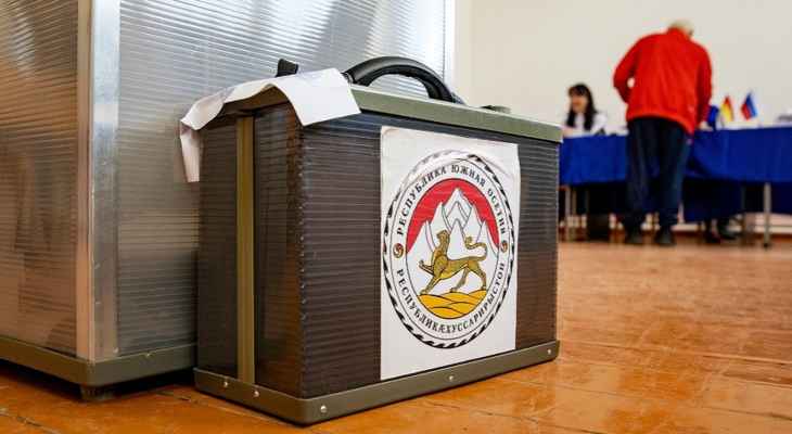 نتائج أولية للإنتخابات الرئاسية في أوسيتيا الجنوبية