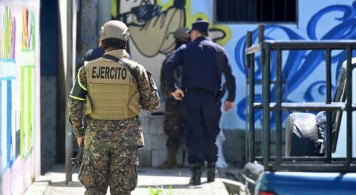 سلطات سلفادور: اعتقال 50 ألف شخص في حملة لمكافحة العصابات