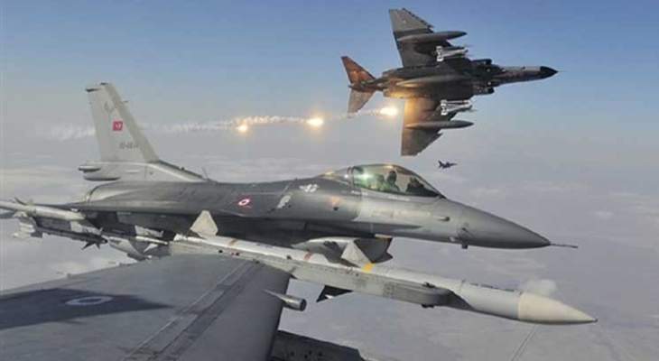 مقتل عناصر من داعش في غارة جوية للمقاتلات التركية شمال سوريا