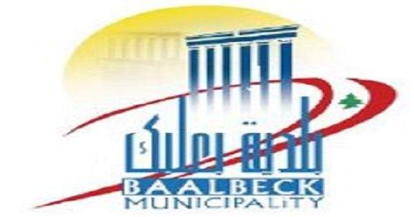بلدية بعلبك: للتقيد بالإرشادات والإجراءات الاحترازية بعد تسجيل مصابة في المدينة