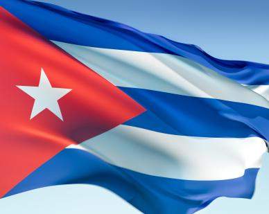 السلطات الكوبية تعلن عن هجمات سيبرانية إستهدفت موقع خارجيتها