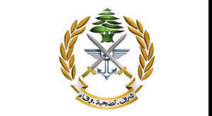 الجيش: توقيف شخص في بلدة دورس - بعلبك لارتكابه جرائم مختلفة