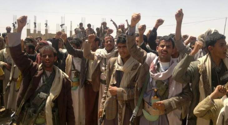 "فايننشال تايمز": هجوم الحوثيين على أبوظبي يختبر جهود الإمارات لتخفيف التوترات مع إيران