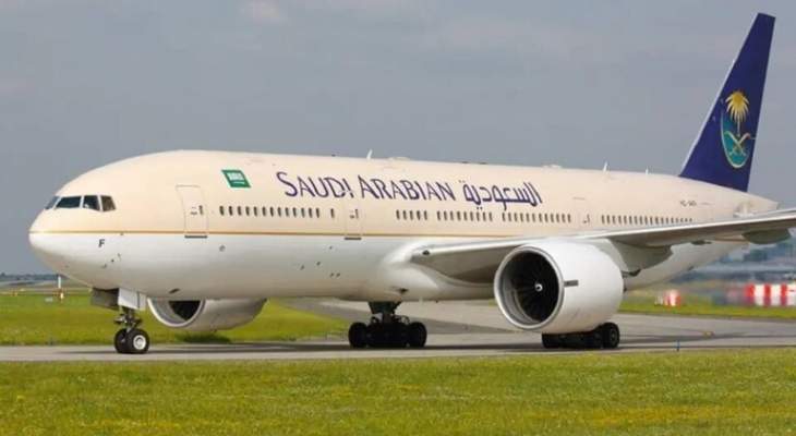 الخطوط الجوية السعودية: الرحلات الدولية معلقة إلى إشعار آخر