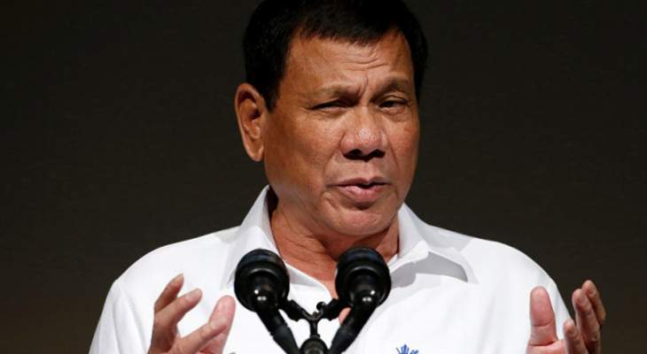 الرئيس الفلبيني: لن نسمح بنشر صواريخ أميركية على أراضينا