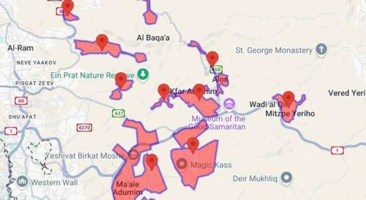 الجيش الإسرائيلي: تفعيل صفارات الإنذار في منطقة القدس إثر إطلاق صاروخ من ⁧‫لبنان‬⁩ باتجاهها