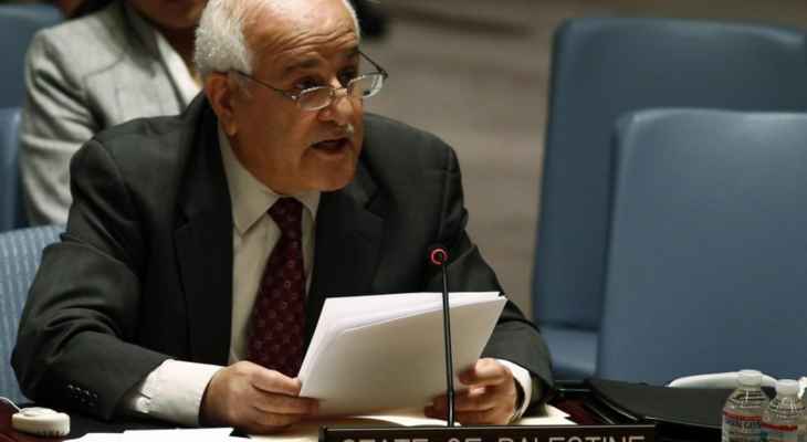 مندوب فلسطين في الأمم المتحدة: العدوان على غزة غير مبرر وسببه الانتخابات الإسرائيلية المقبلة