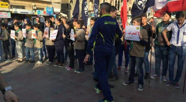 النشرة: اعتصام للحراك المدني في ساحة التل رفضا لتنفيذ مشروع  المرآب 
