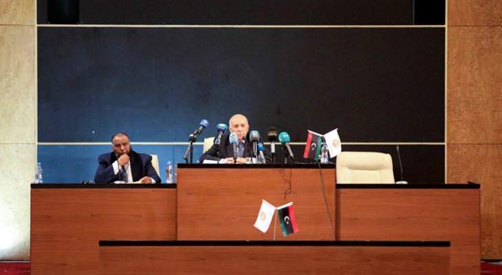 البرلمان الليبي: أي جلسة خارج قبة البرلمان دون الإقرار غير رسمية