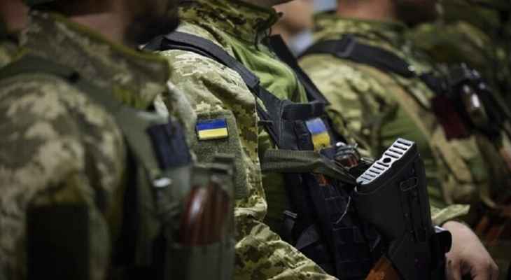 قوات دونيتسك الانفصالية أعلنت استسلام وحدة تابعة للجيش الأوكراني في زايتسيفو