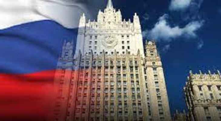 الخارجية الروسية: أوكرانيا بدأت بالفعل تنفيذ خطة لاستخدام "قنبلة قذرة"