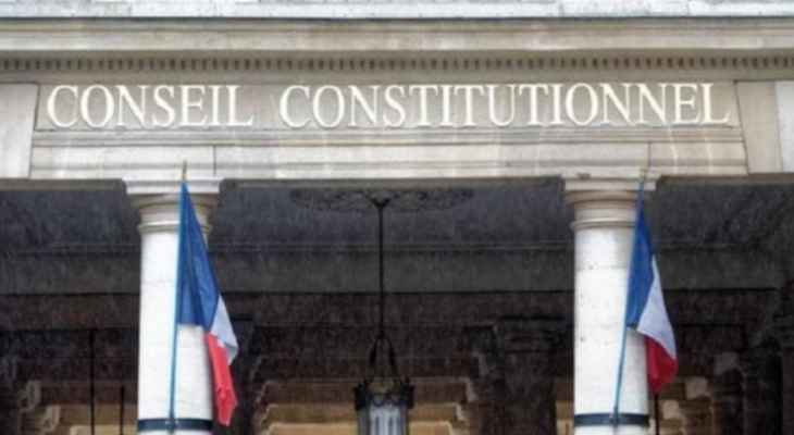 "Challenges": محكمة فرنسية تلزم مصرفا لبنانيا بدفع إيداعات إمرأة سورية تعيش بباريس وتبلغ 2.5 مليون يورو