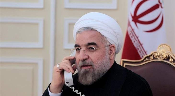 روحاني: إيران لا تبحث عن الحرب مع الولايات المتحدة وسنتصدى بحزم لأي اعتداء أميركي