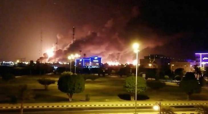 الحوثيون: 10 طائرات مسيرة استهدفت مصفاتي بقيق وخريص شرقي السعودية