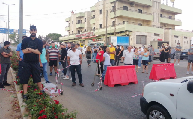 النشرة: شبان من القليعة قطعوا طريق عام مرجعيون أمام محطة "توتال" احتجاجا على توقيف صاحبها وابنه