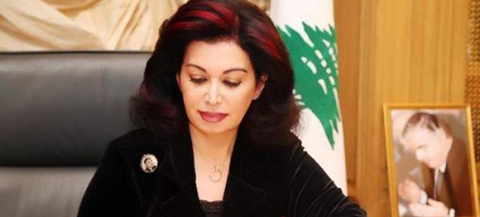 نازك الحريري: نأمل أن يحمل العام الجديد انتخاب رئيس جمهورية جديد
