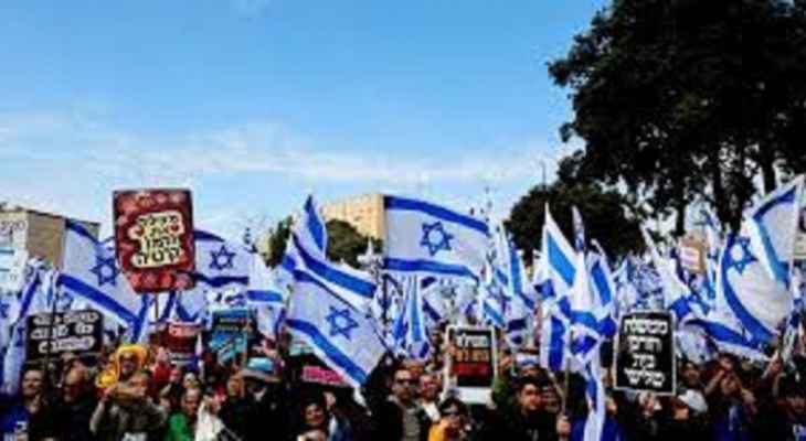الشرطة الإسرائيلية: 115 ألف إسرائيلي يتظاهرون خارج مبنى الكنيست