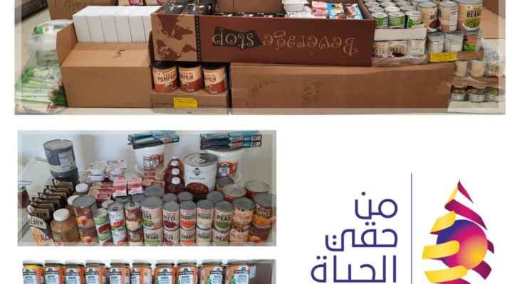 جمعية "من حقّي الحياة" وزعت 180 حصة غذائية منها مأكولات للأطفال خلال تموز ومطلع آب
