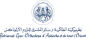 بطريركية أنطاكيا للروم الارثوذكس: تأسيس رعية جديدة في دبي بالتعاون مع بطريركية رومانيا