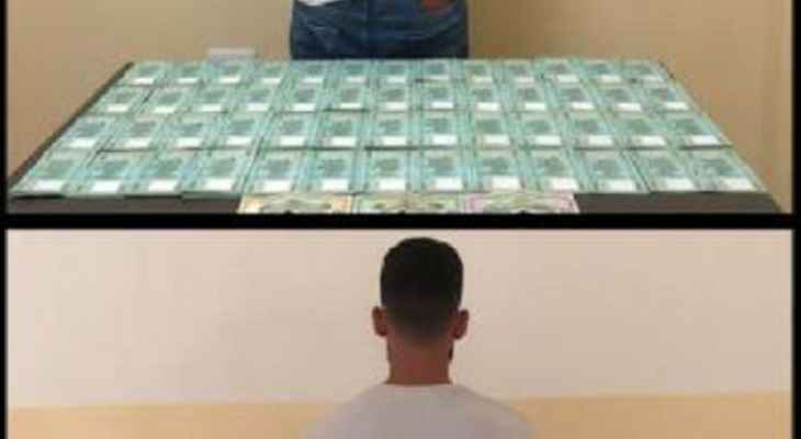 شعبة المعلومات أوقفت متورطين في سرقة مبالغ مالية من داخل سيارة شركة للألبان والأجبان في دير عمار