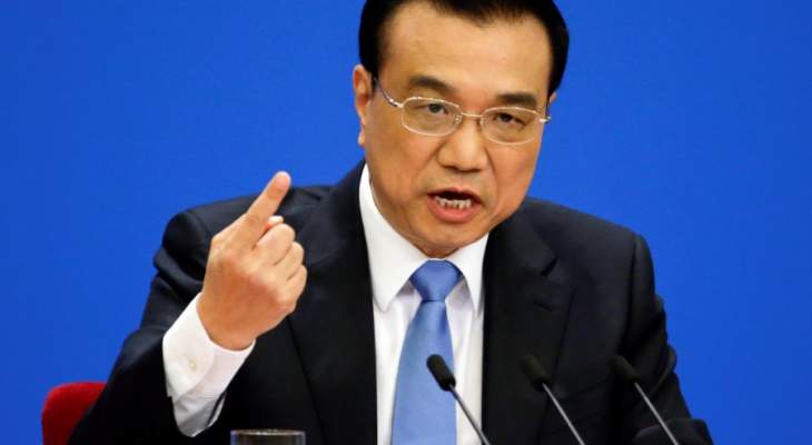 رئيس وزراء الصين: بلادنا تعمل لفتح أبوابها على مصراعيها للعالم الخارجي