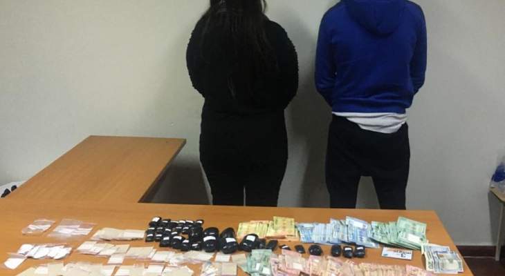 الأمن الداخلي: توقيف امرأة تروج المخدرات في محلة كفرشيما