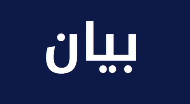 شقير وعربيد والأسمر طالبوا بالإسراع في إصدار مرسوم زيادة الاجور وبدل النقل