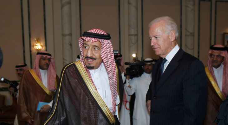 الديوان الملكي السعودي: بايدن يزور السعودية في 15 و16 تموز المقبل بدعوة من الملك سلمان