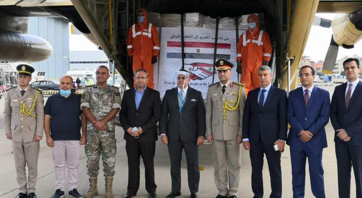 وصول الموجة الثالثة من الجسر الجوي المصري المكونة من 14 طنا من المساعدات الدوائية