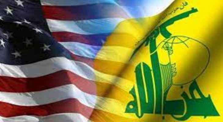 خارجية أميركا: حزب الله منظمة إرهابية تهدد سلامة المجتمع الدولي وتقوض سيادة الدولة اللبنانية