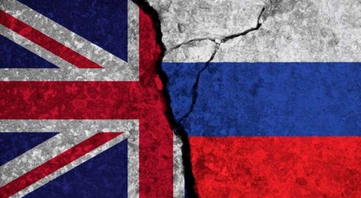 السلطات البريطانية أعلنت فرض أكثر من 50 عقوبة جديدة على روسيا