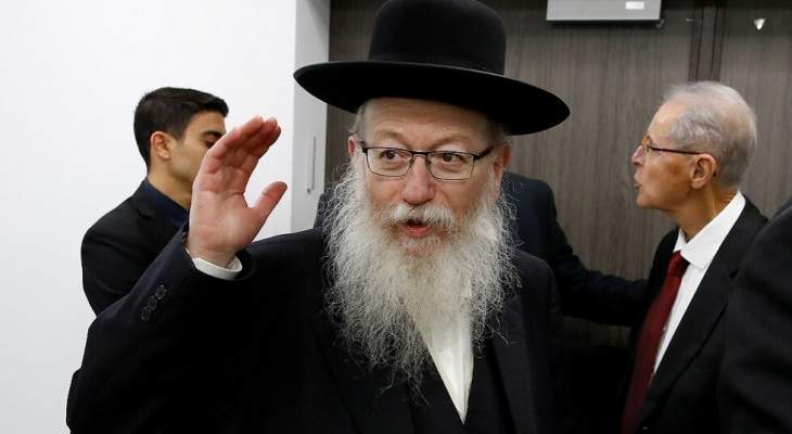 وزير الإسكان الإسرائيلي استقال من الحكومة اعتراضا على اغلاق البلاد خلال الأعياد اليهودية