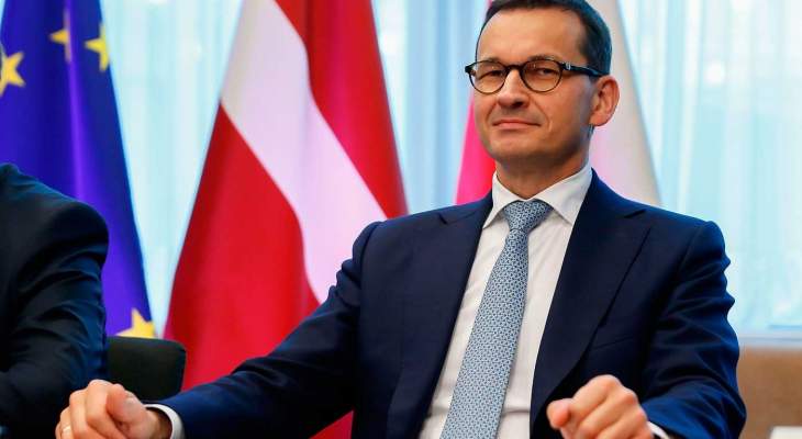 رئيس الوزراء البولندي يعزل نفسه بعد اختلاطه بموظف مصاب بكورونا